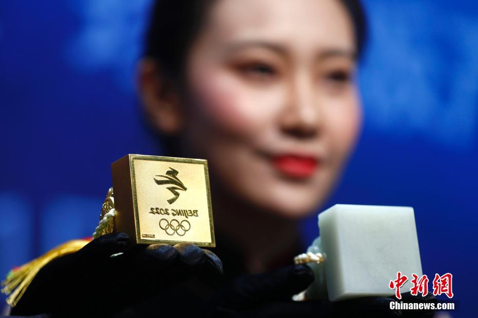 北京冬季オリンピック大会初のロゴ印章特許商品がまもなく発売