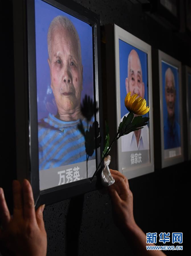 中国侵略日本軍南京大虐殺遭難同胞紀念館で、被害者の消灯追悼式