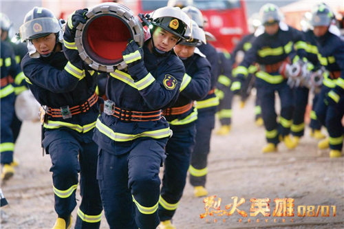 映画『烈火英雄』、消防隊員の真の物語に焦点