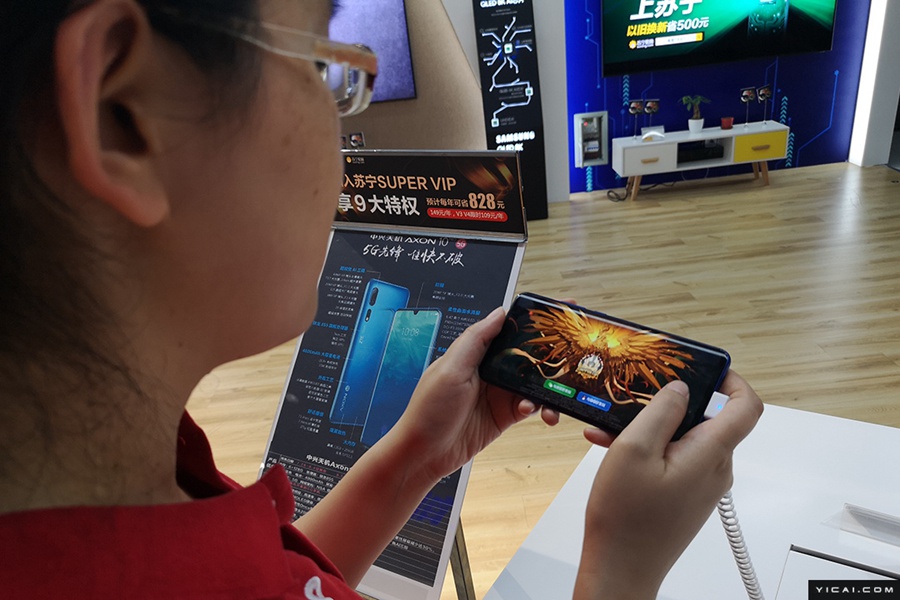 中国国内初の5Gスマホが発売、価格は4999元　人気ゲーム「絶地求生」も15秒でダウンロード
