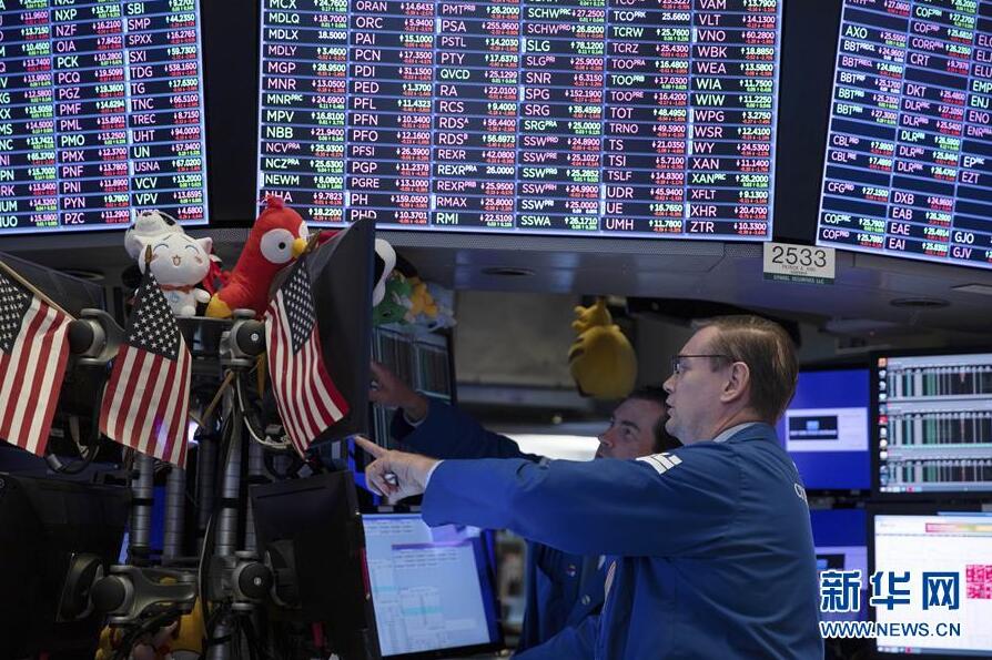 ニューヨーク証券取引所主要3指数が14日に暴落