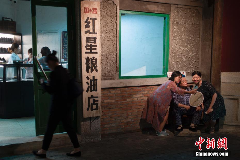 王府井でオールド北京の庶民生活を体験　北京