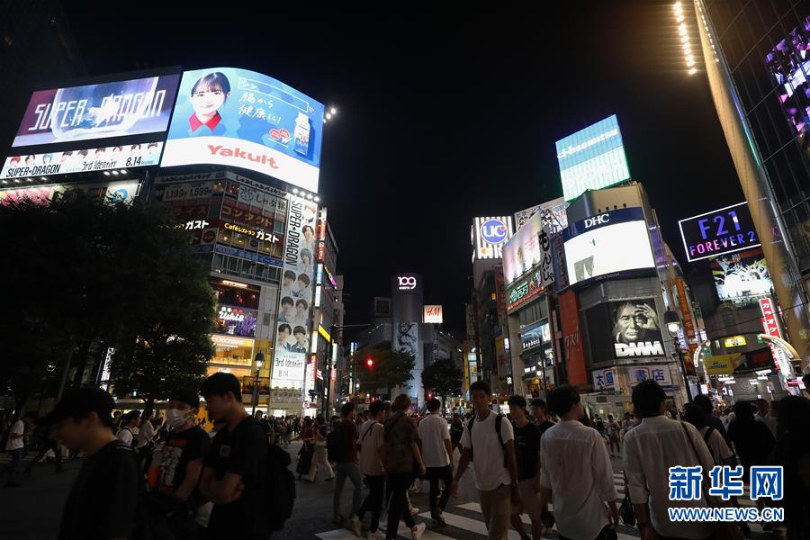 夜も眠らぬ国際都市、東京