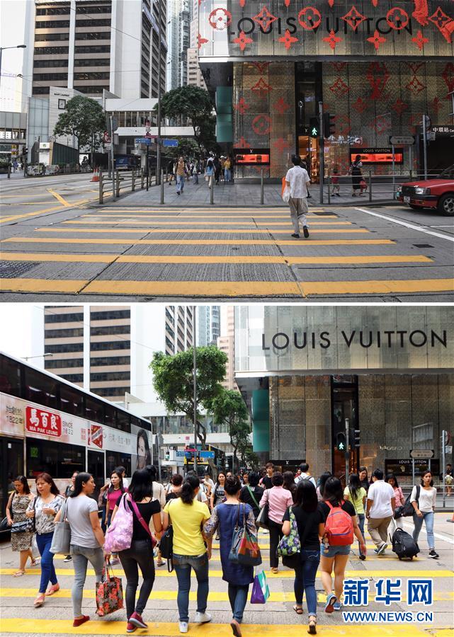 混乱する香港地区、観光業に大打撃