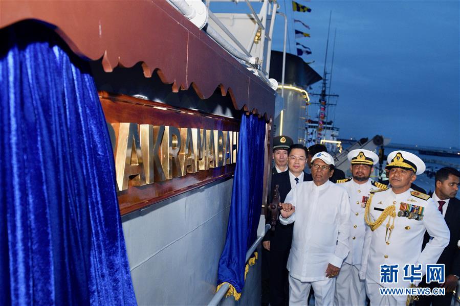 中国寄贈のフリゲートがスリランカ海軍に就役