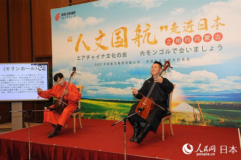 中国航空集団が貧困層支援活動PRイベントを中国駐日本大使館で開催
