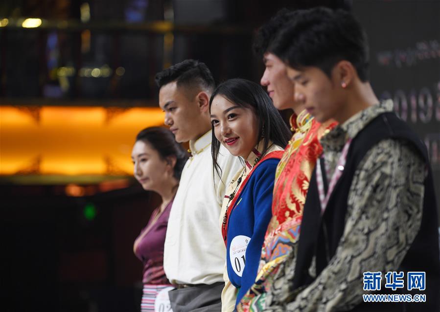 中国チベット族モデルコンテストの西蔵地区予選が開催