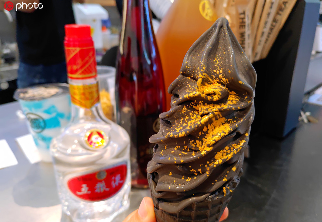 五粮液アイスクリームが爆発的人気に　南京の喫茶店が発売