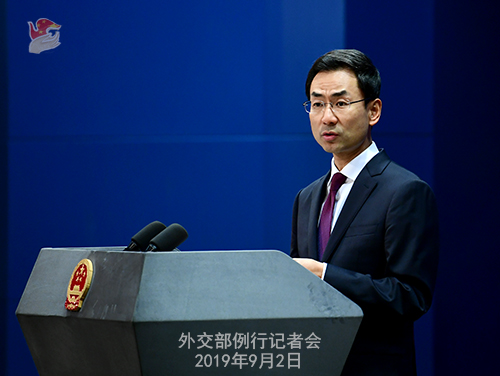 EU代表の香港発言に外交部「是非を見極めるべき」