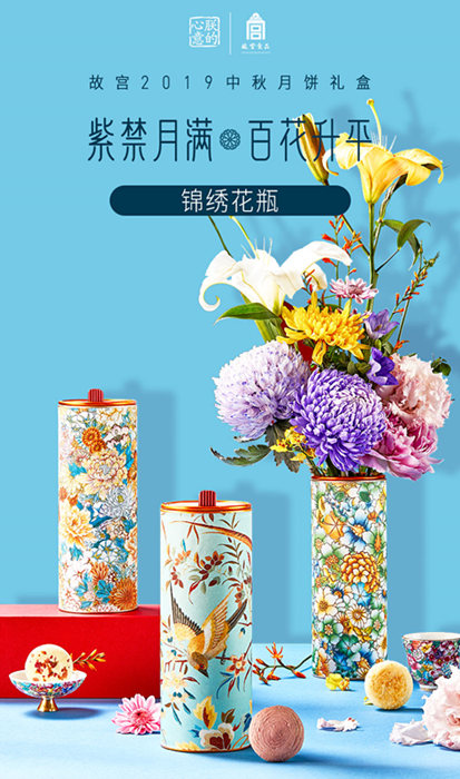 限定品 花瓶 花柄 ecousarecycling.com