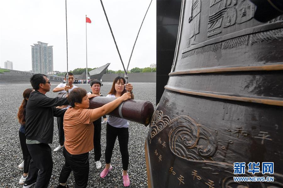 南京で中国人民抗日戦争勝利74周年記念式典