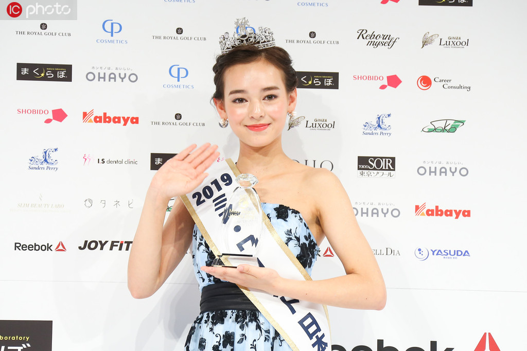 ミス・ワールド日本代表に選ばれた16歳の世良マリカさん（写真著作権は東方ICが所有のため転載禁止）。