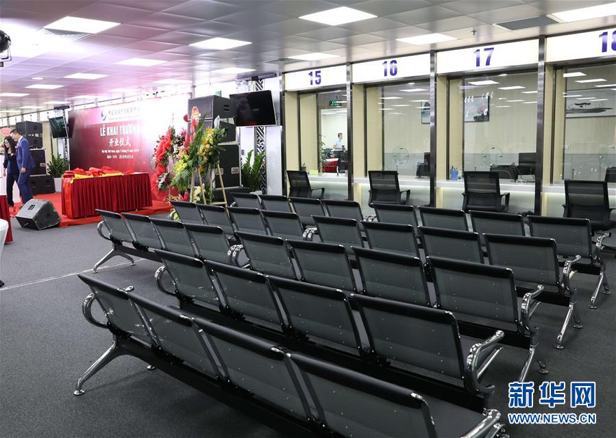 ベトナムで初の中国ビザ申請センターがオープン