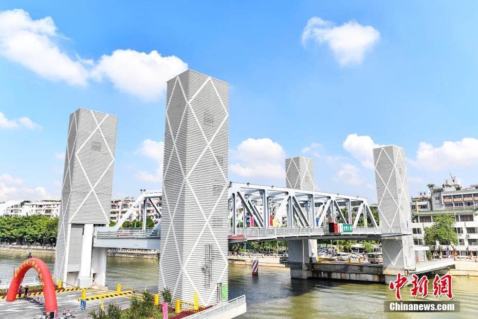 広州で初となる昇開橋が開通　広東省