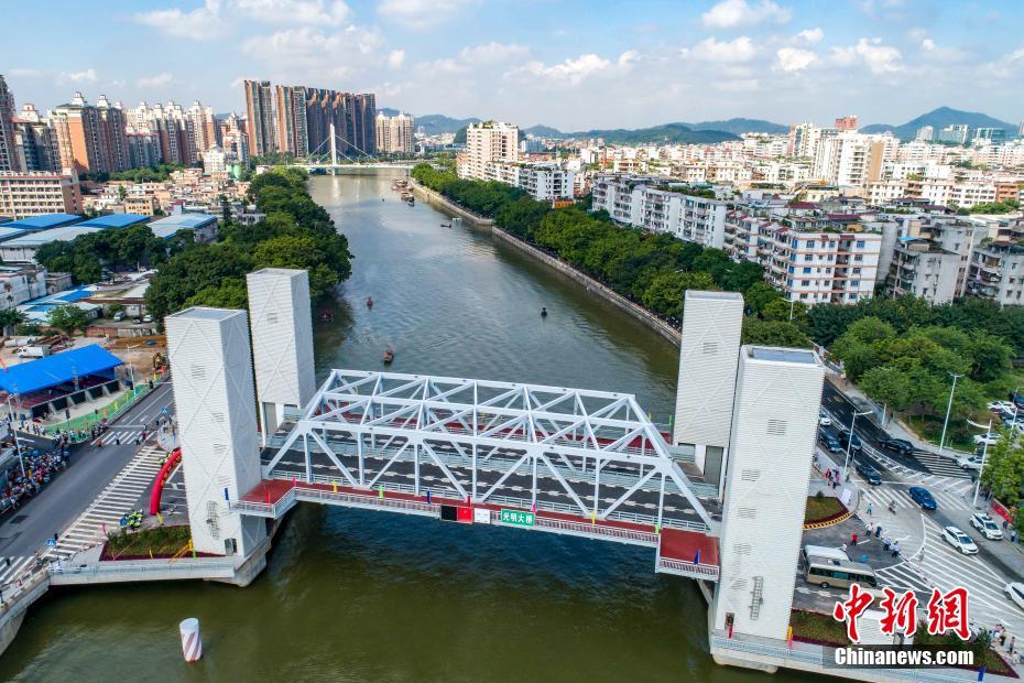 広州で初となる昇開橋が開通　広東省