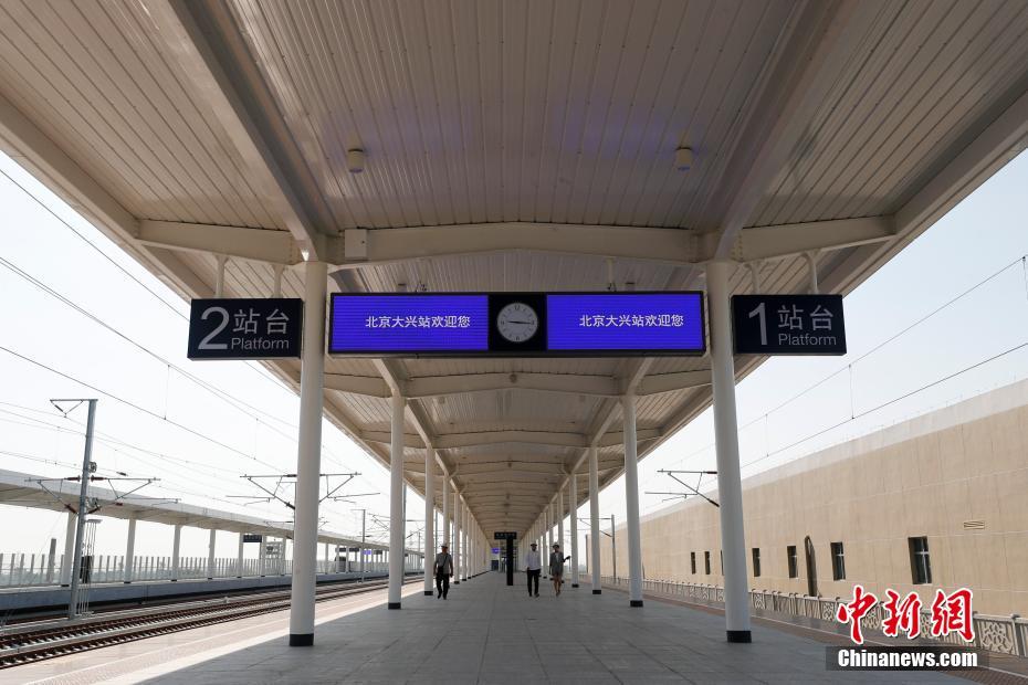 京雄都市間鉄道北京大興駅が竣工　まもなく運用開始