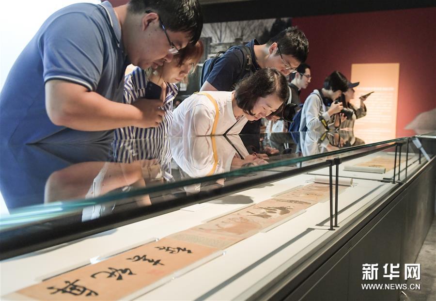 流出文化財600点以上集めた「回帰の道」展 返還活動70年の歩み　北京