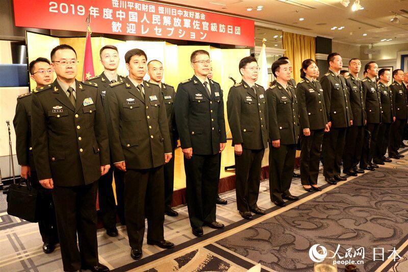 中国人民解放軍佐官級訪日団が訪日