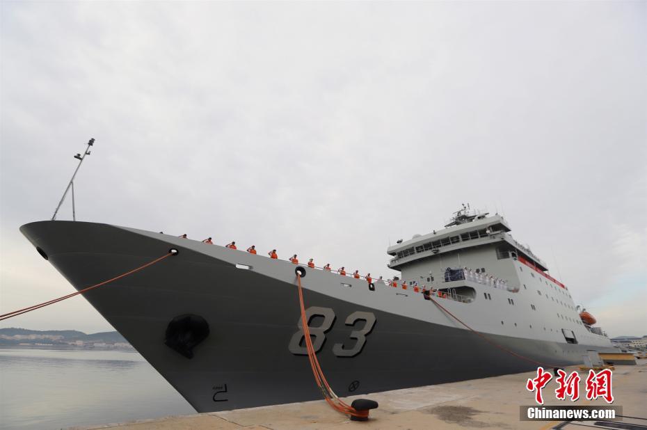 中国海軍「戚継光」艦が遠洋航行実習とアジア太平洋諸国歴訪へ出航