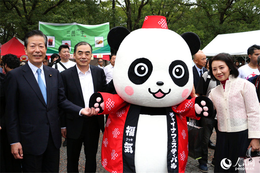 「チャイナフェスティバル2019」が東京代々木公園で開催