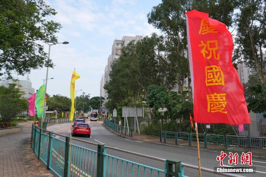 香港地区・西貢の街にあふれる国慶節のお祝いムード