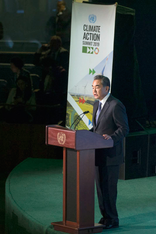 王毅部長「気候変動対策で新たな一歩を踏み出し続ける中国」