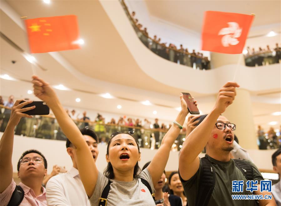 香港地区で愛国フラッシュモブイベント開催