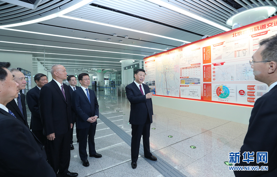 習近平総書記が北京大興国際空港の運営開始を宣言