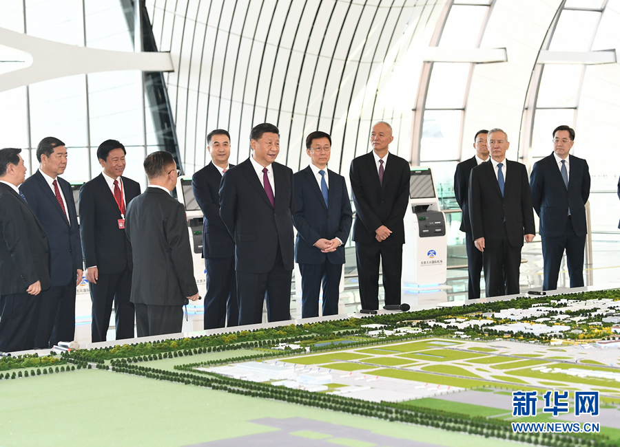 習近平総書記が北京大興国際空港の運営開始を宣言