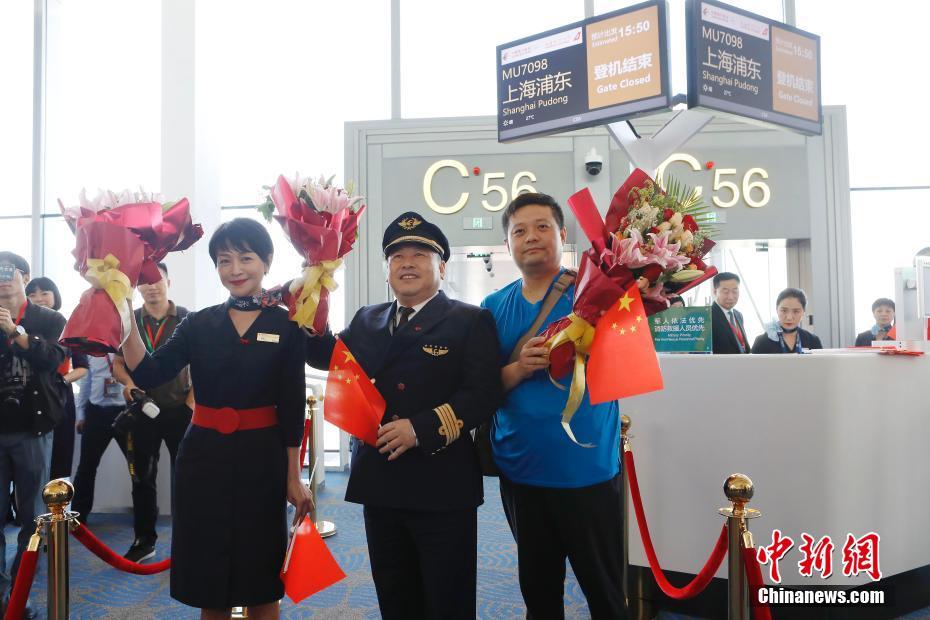 北京大興国際空港が正式に運用スタート