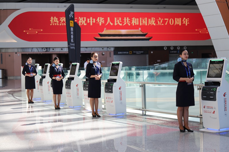 北京大兴国际空港 航空会社66社が乗り入