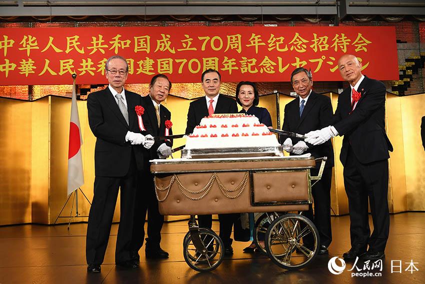 在日本中国大使館が「中華人民共和国建国70周年記念レセプション」