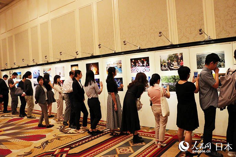 新中国成立70周年の講演会・写真展などが東京で開催