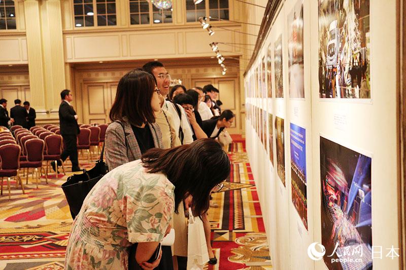 新中国成立70周年の講演会・写真展などが東京で開催