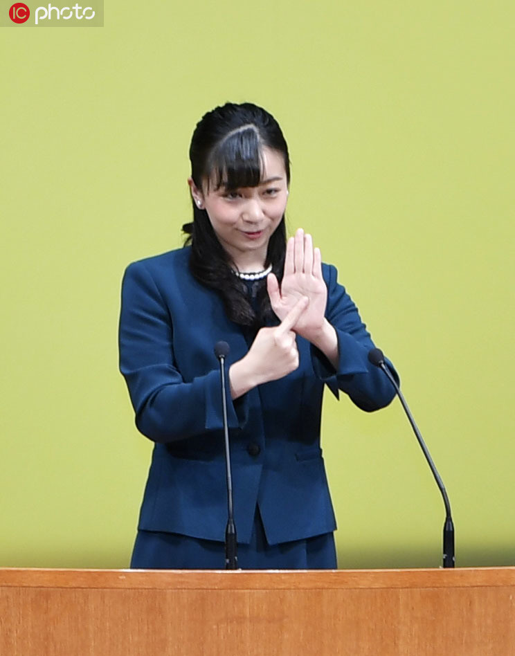 日本の佳子内親王が手話イベント開会式で手話を交えながら挨拶