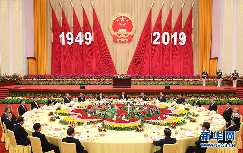 中華人民共和国成立70周年祝賀招待会　北京で盛大に開催