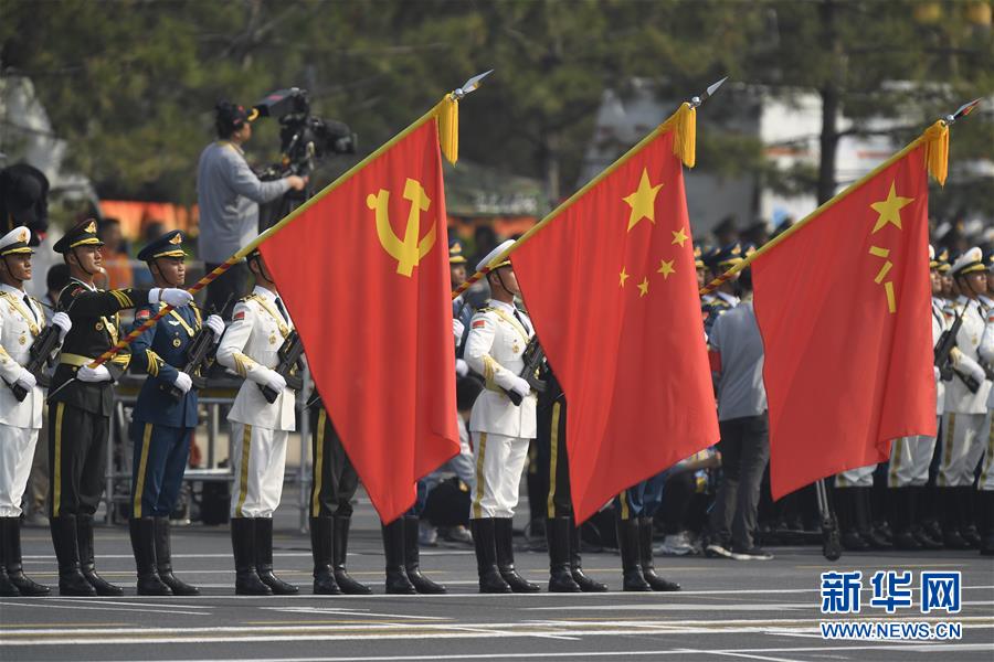 中華人民共和国成立70周年祝賀大会　北京で盛大に開催