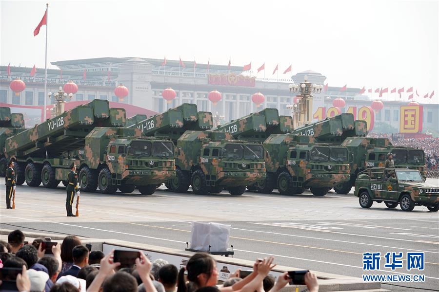 新中国成立70周年軍事パレードで公開された兵器・装備