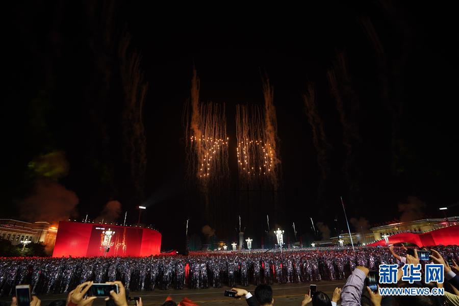 中華人民共和国成立70周年祝賀イベントが開催 北京