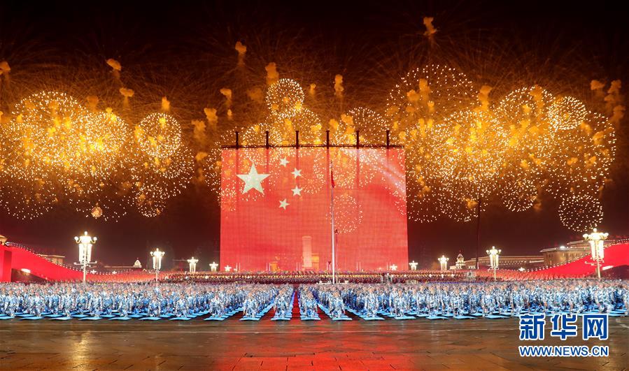 中華人民共和国成立70周年祝賀イベントが開催 北京