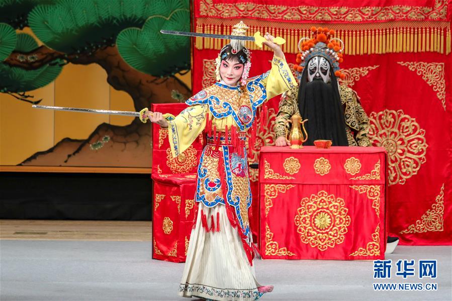梅蘭芳訪日100周年記念芸術公演が東京で開催