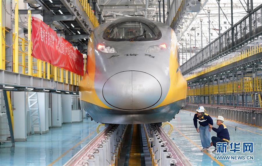 京張高速鉄道の北京北高速列車基地が運用を開始　北京市