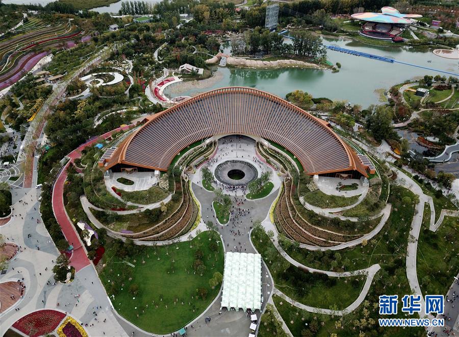 2019年中国北京世界園芸博覧会が9日に閉幕