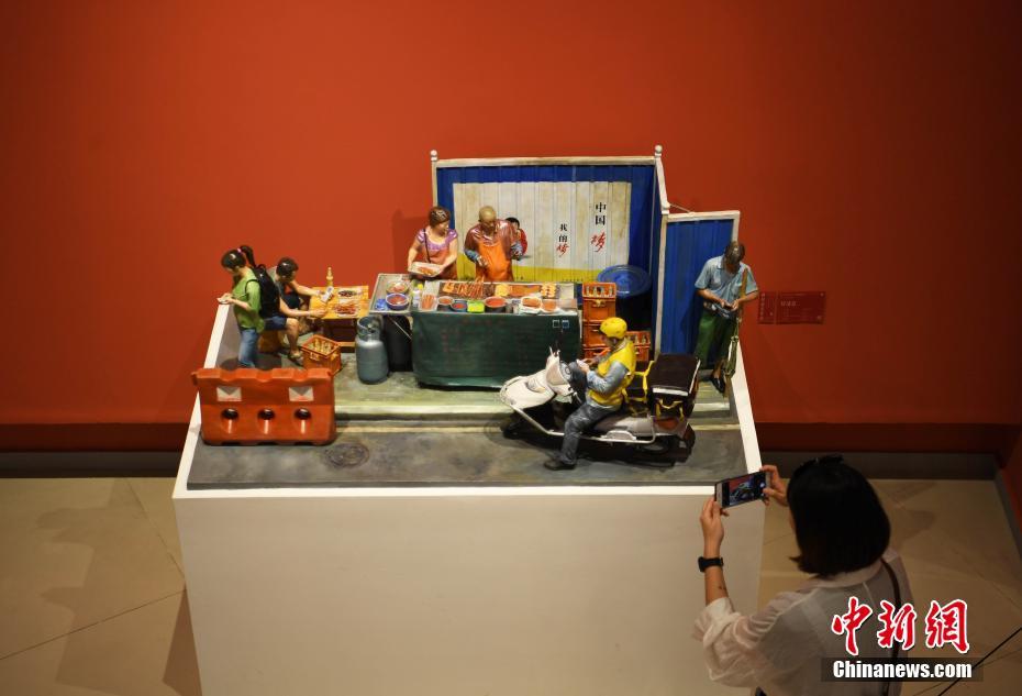 逸品279点が展示　全国美術作品展彫塑作品展が開幕