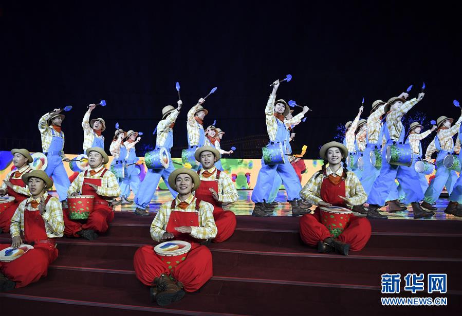 2019年中国北京世界園芸博覧会が閉幕　李克強総理が閉幕式に出席