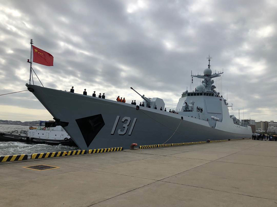 史上初！中国海軍艦艇が日本で観艦式参加　本番控え横須賀港に入港　