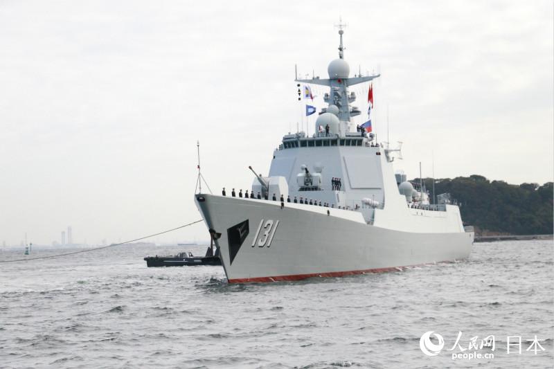 「太原」艦が横須賀入港　中国海軍艦艇が10年ぶりに訪日