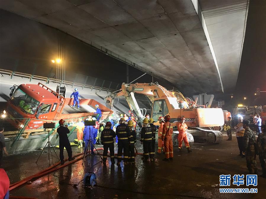 無錫の高架橋崩落事故で3人死亡、2人負傷 原因は車両の過積載か？