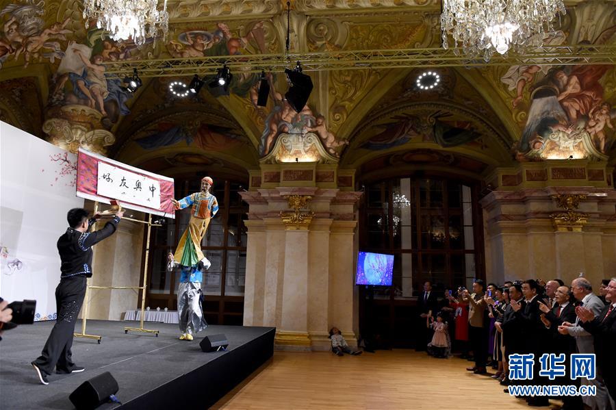 ウィーンで四川文化のPRイベント開催　オーストリア