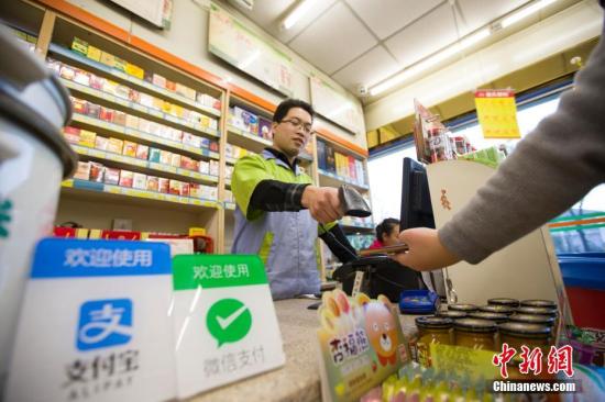 モバイル決済、中国の家庭消費の成長に対する寄与率は16％